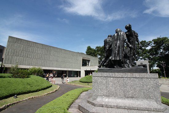 Museo Nacional de Arte Occidental